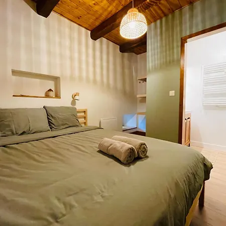 Les Tilleuls 度假居 Arlanc